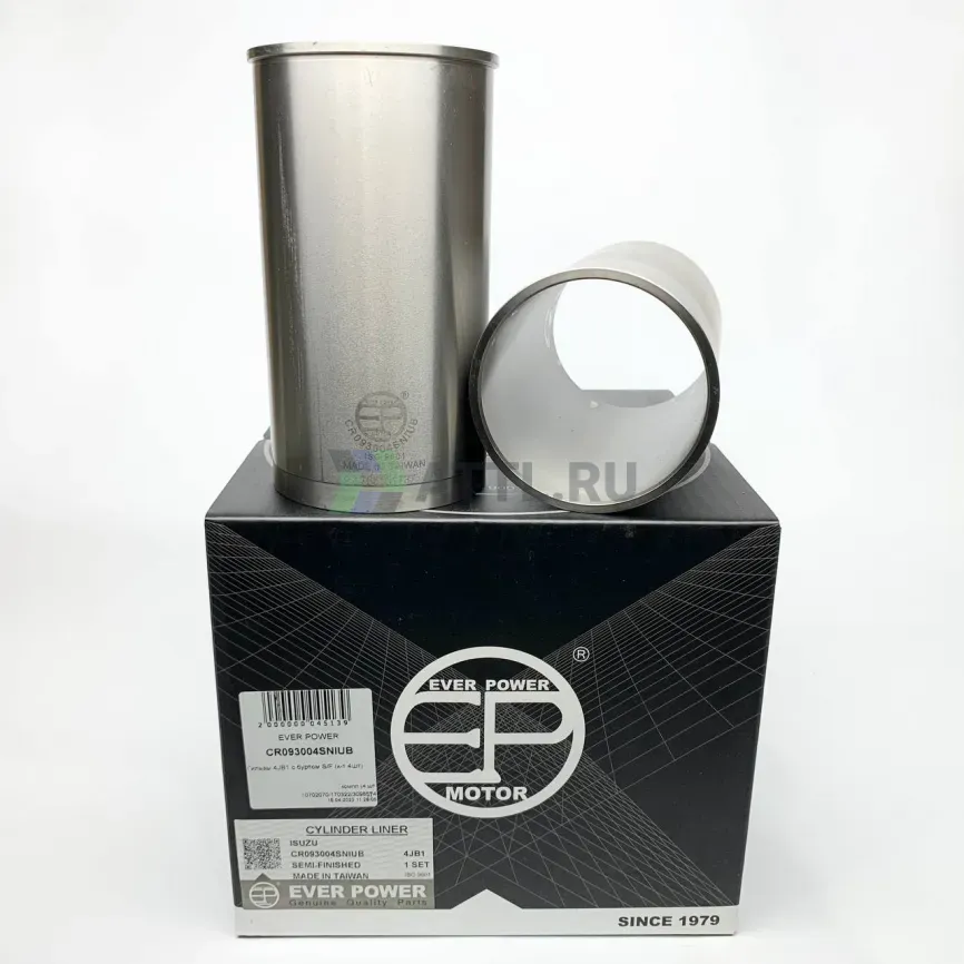 Гильзы 4JB1 с буртом S/F (к-т 4шт) фото 1