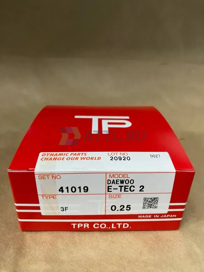 Поршневые кольца AVEO 1.6L фото 1