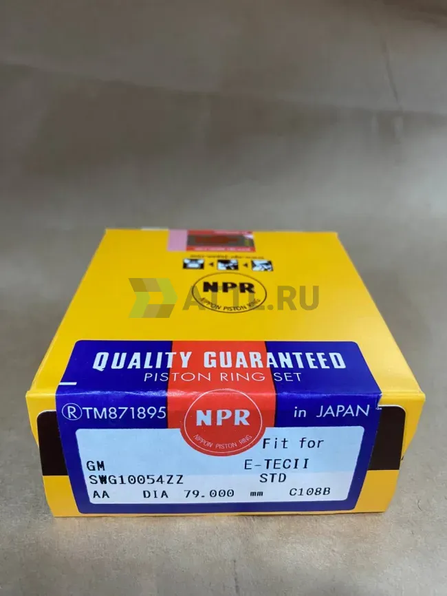 Поршневые кольца E-TECII 1.6L фото 1