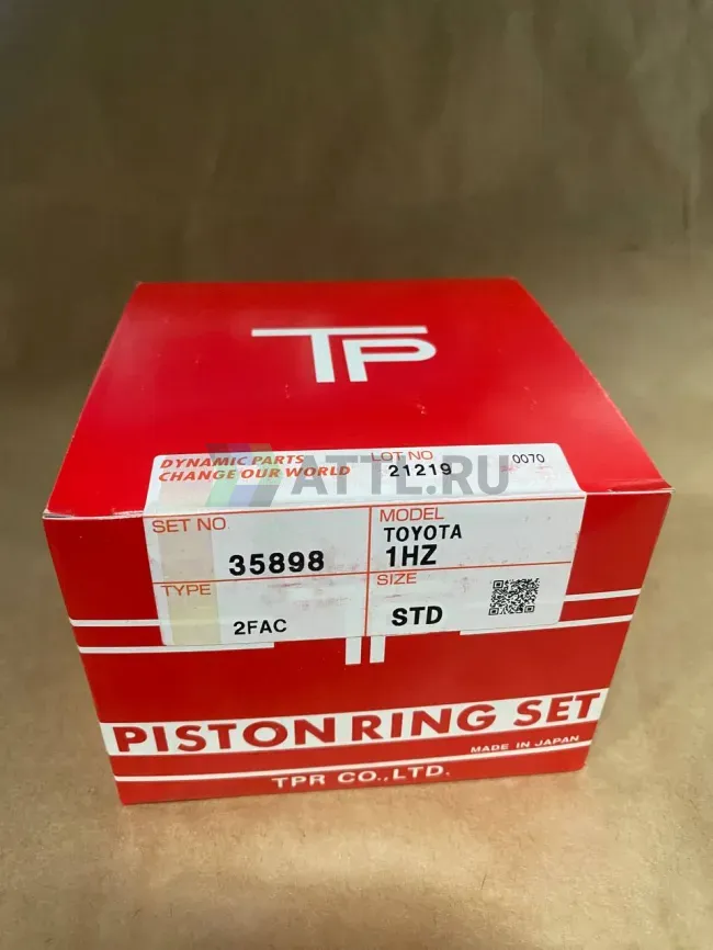 Поршневые кольца 1HZ фото 1