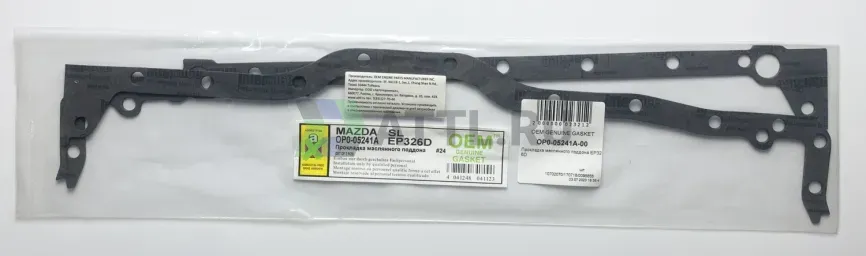 Прокладка маслянного поддона EP326D фото 1