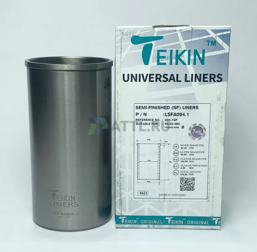 Гильза сухая универсальная фото 1