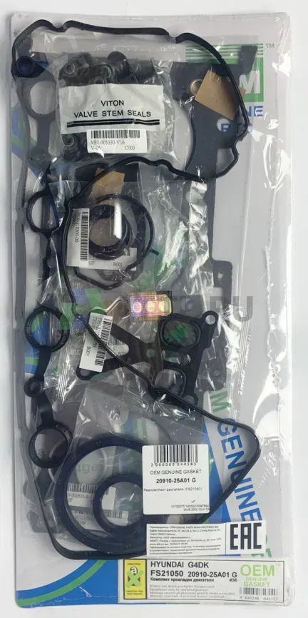 Ремкомплект двигателя G4KA (FS21050-G) фото 1