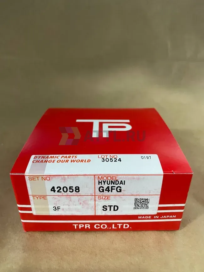 Поршневые кольца G4FG фото 1