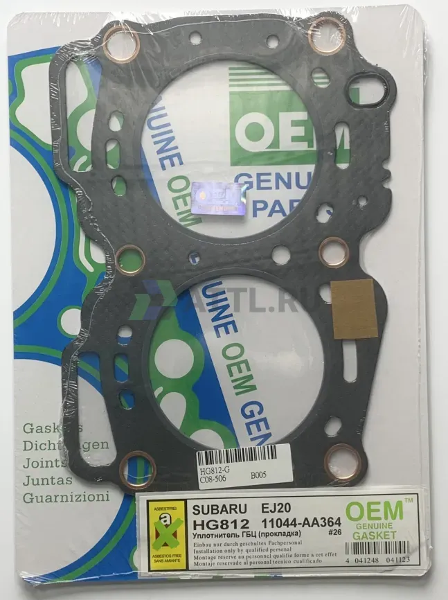 Прокладка ГБЦ EJ20,EJ20E (HG812-G) фото 1