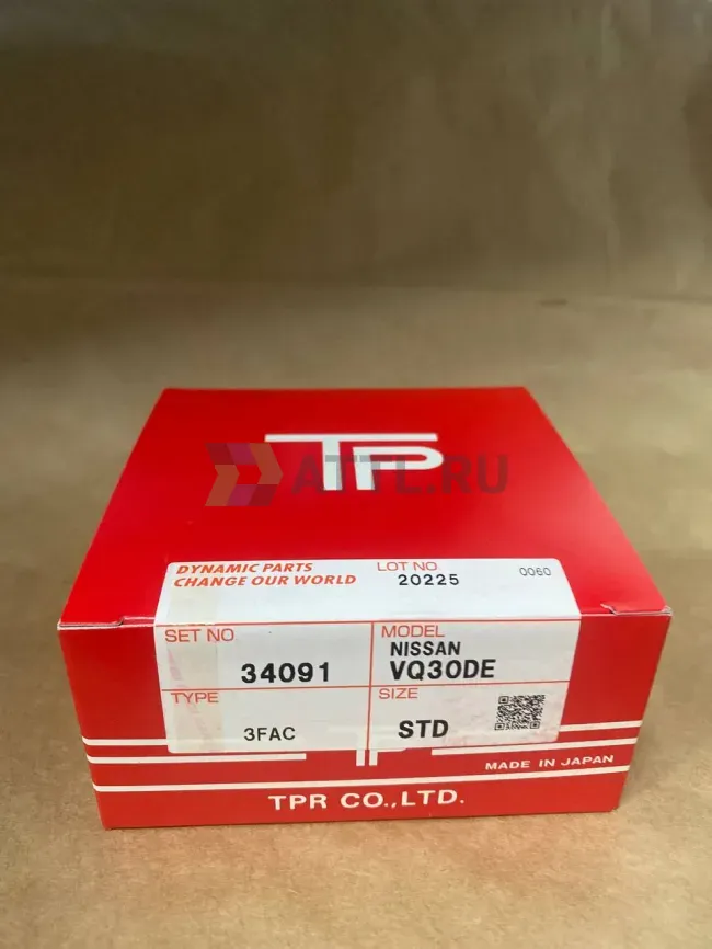 Поршневые кольца VQ30DE фото 1