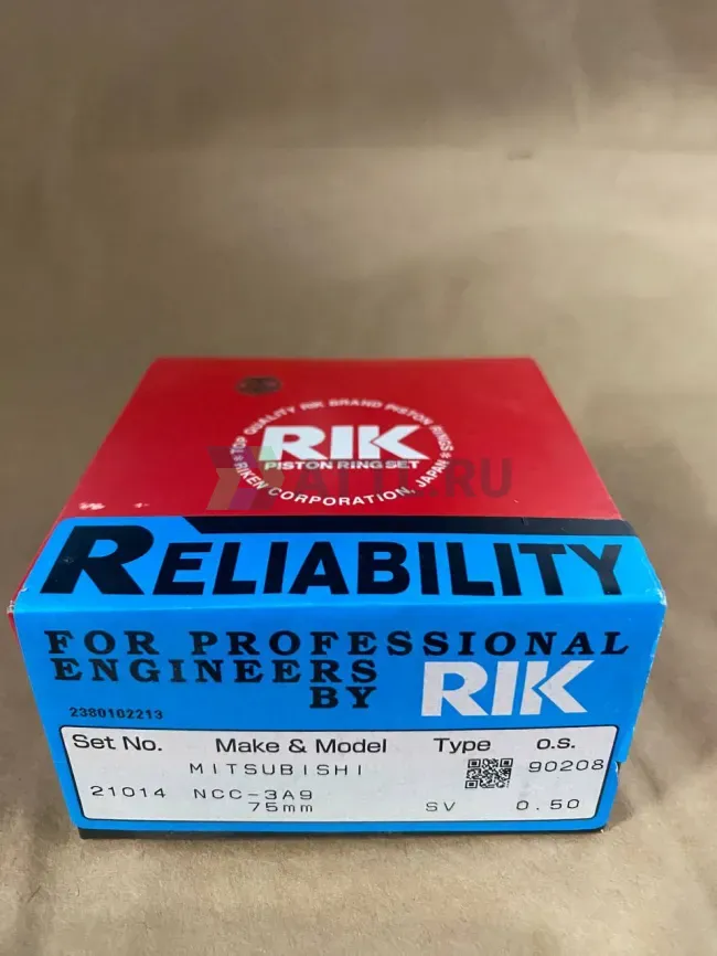 Поршневые кольца NCC-3A9 фото 1