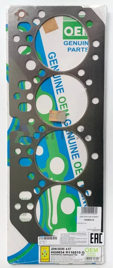 Прокладка ГБЦ (HG0834-G) фото 1