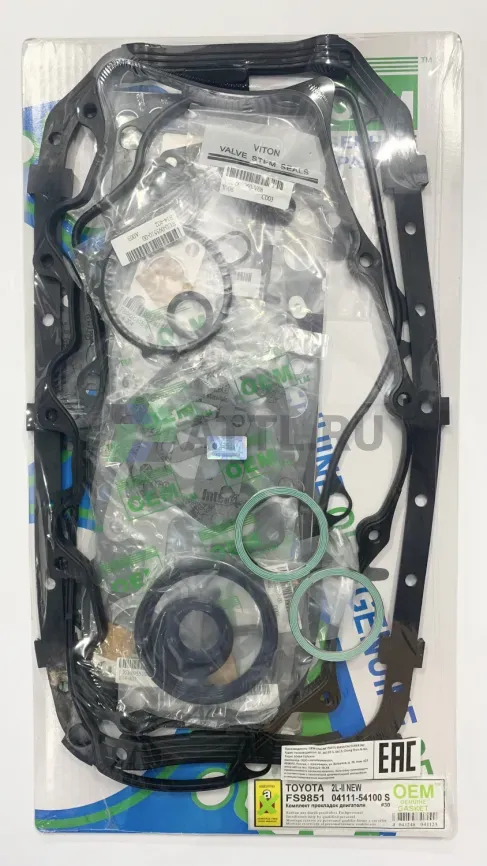 Ремкомплект двигателя 2L-II,2L-T,2L-TE (FS9851-S) фото 1