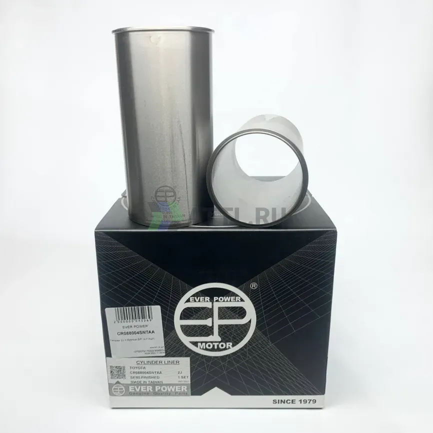 Гильзы 2J с буртом S/F (к-т 4шт) фото 1