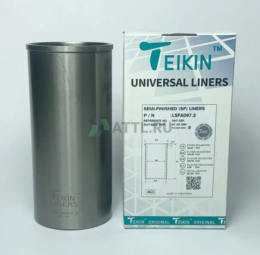 Гильза сухая универсальная фото 1