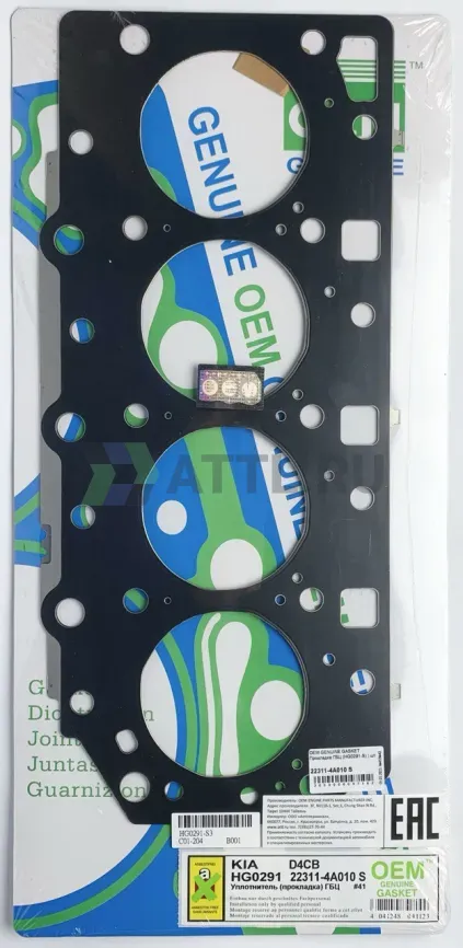 Прокладка ГБЦ D4CB (HG0291-S) фото 1