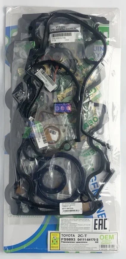 Ремкомплект двигателя 2C-T (FS9893-S) фото 1