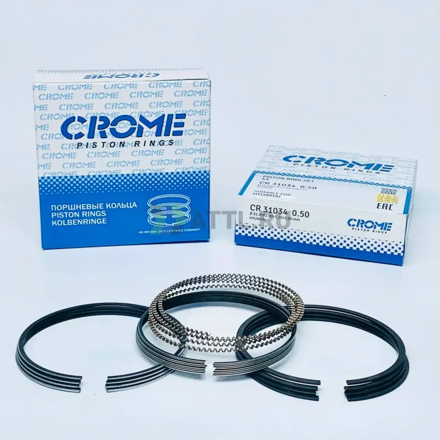 Комплект поршневых колец на 4 цил. +050 2K0 фото 1