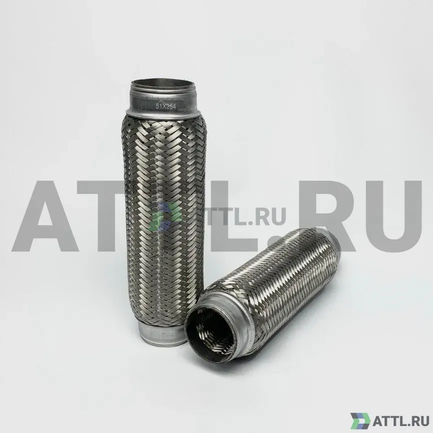 Гофра глушителя трехслойная 51*254 фото 2
