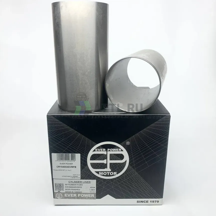 Гильзы 4D34 S/F (к-т 4шт) фото 1