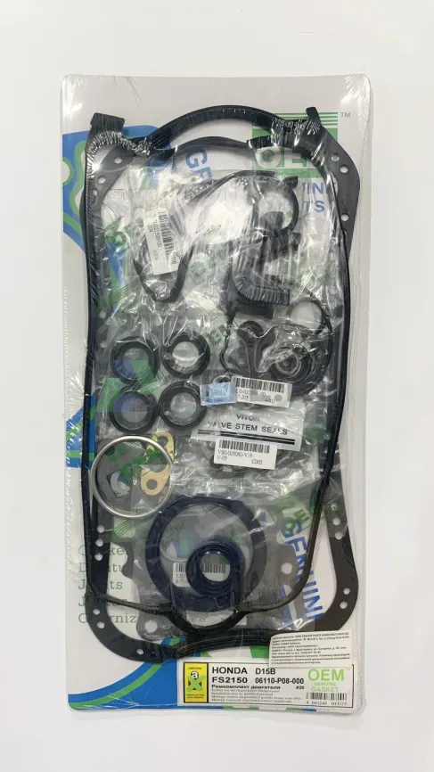 Ремкомплект двигателя D15B2 (FS2150-S) фото 1