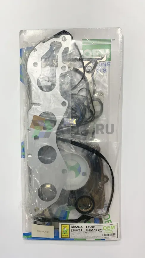 Ремкомплект двигателя L3-VE (FS5751-S) фото 1