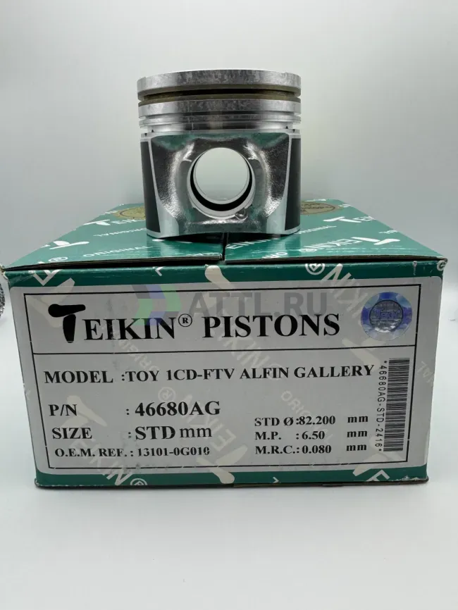 Комплект поршней 1CD-FTV усиленный+охлаждение d82,2 STD 2-1,5-3 фото 2