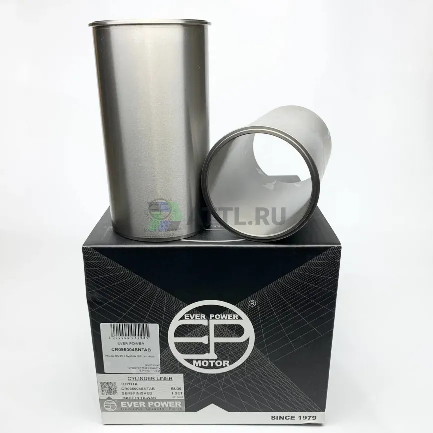 Гильзы BU30 с буртом S/F (к-т 4шт) фото 1