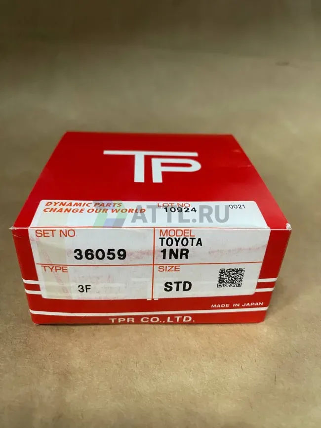 Поршневые кольца 1NR фото 1