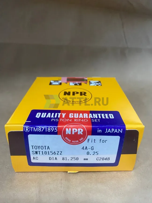 Поршневые кольца 4A-FE фото 1