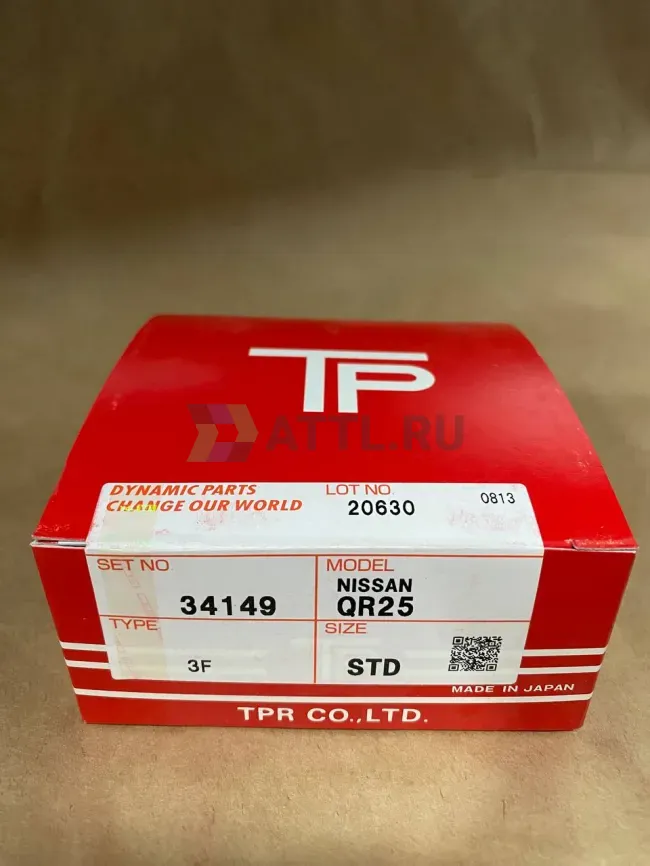 Поршневые кольца QR25 фото 1