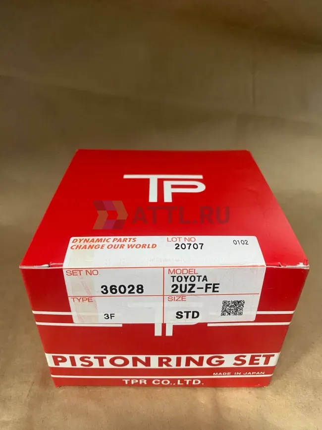 Поршневые кольца 2UZ-FE фото 1