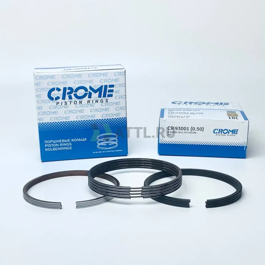 Комплект поршневых колец на 4 цил. +050 ZMZ фото 1