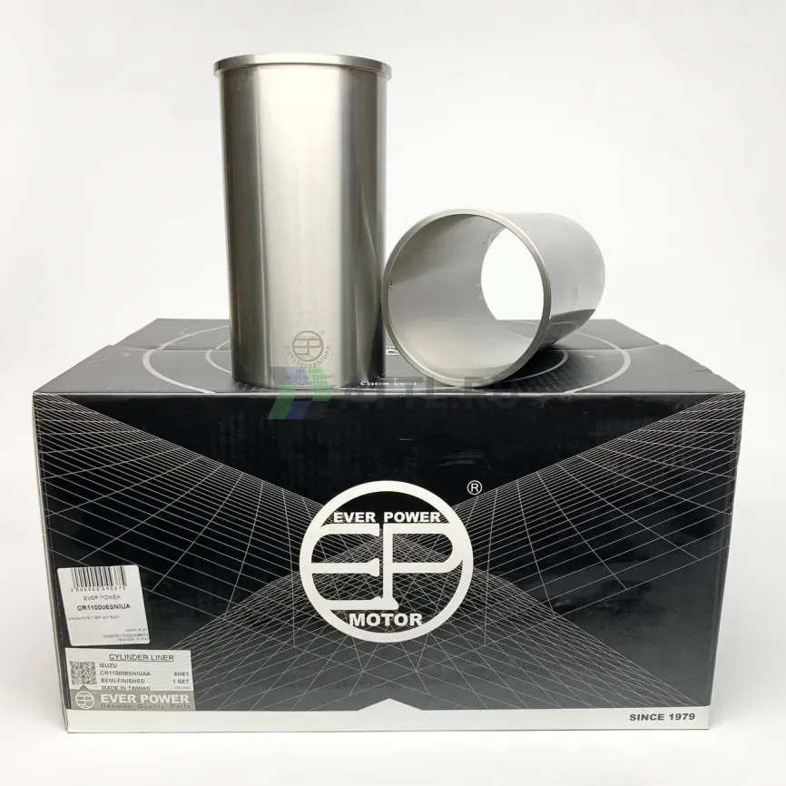 Гильзы 6HE1 с буртом S/F (к-т 6шт) фото 1