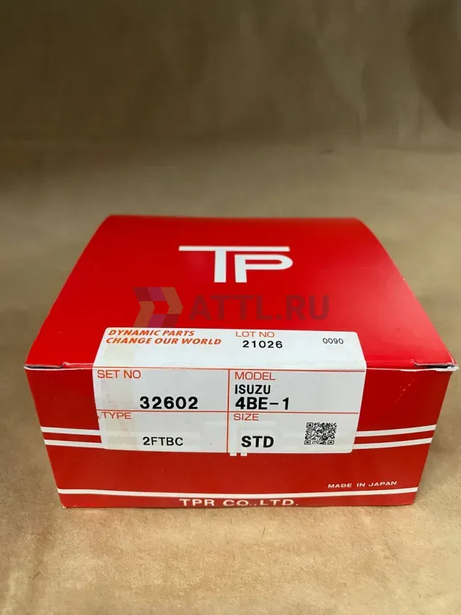 Поршневые кольца 4BE1 фото 1