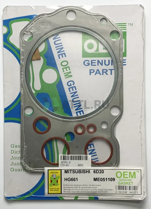 Прокладка ГБЦ 6D20 (HG661-S) фото 1