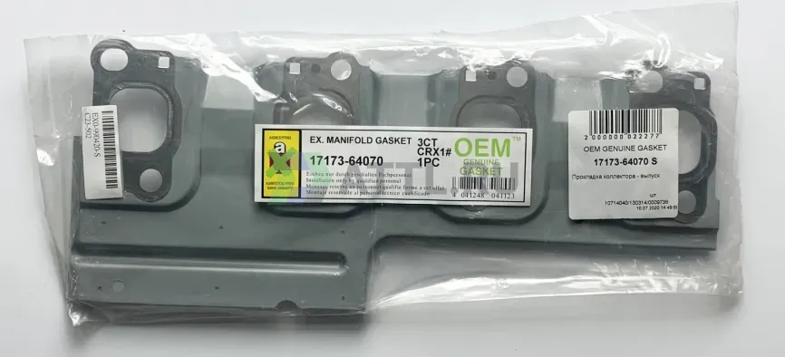 Прокладка коллектора - выпуск фото 1