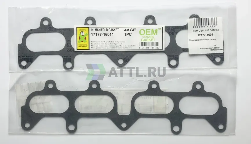 Прокладка коллектора - впуск фото 1