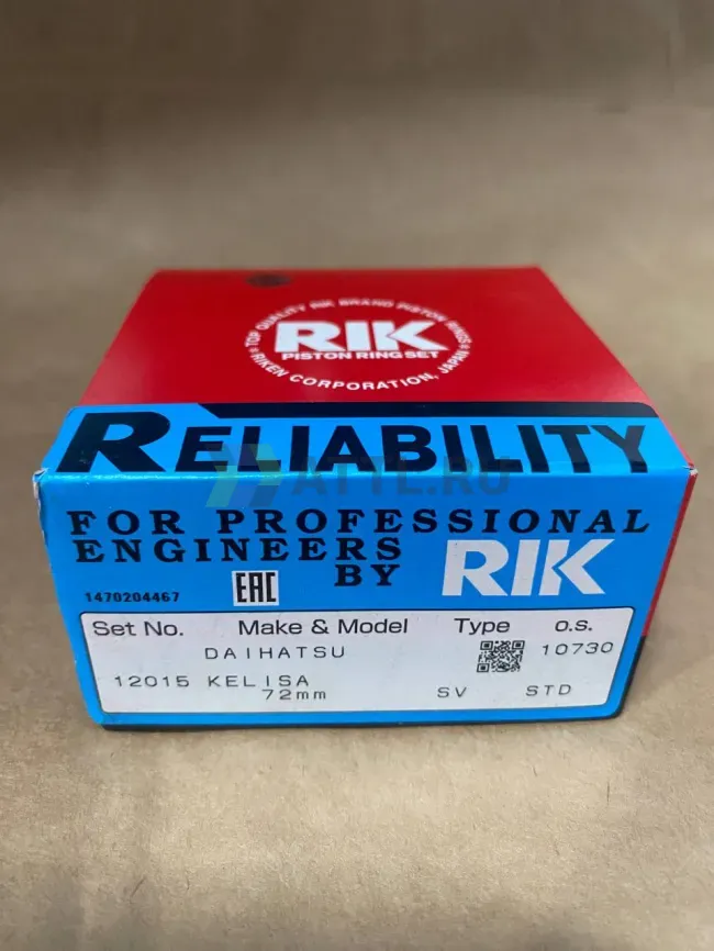 Поршневые кольца EJ фото 1