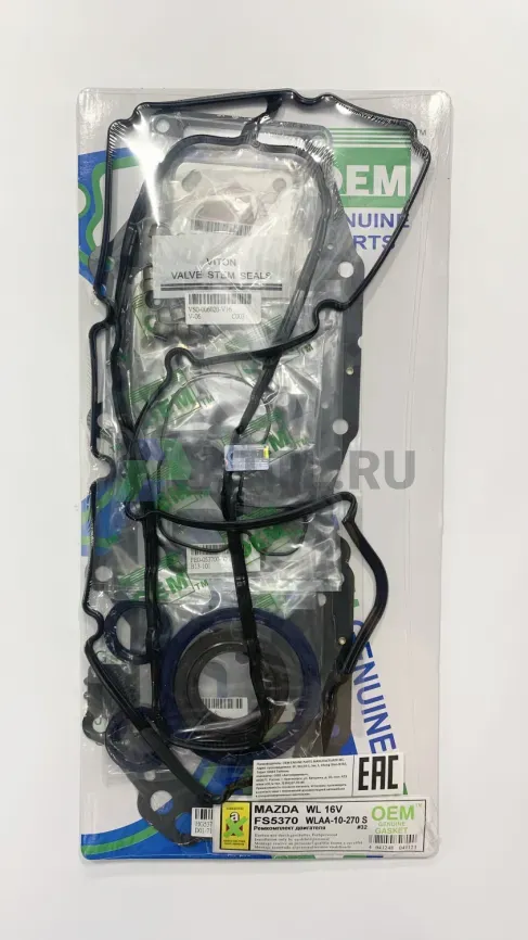 Ремкомплект двигателя WL (FS5370-S) фото 1