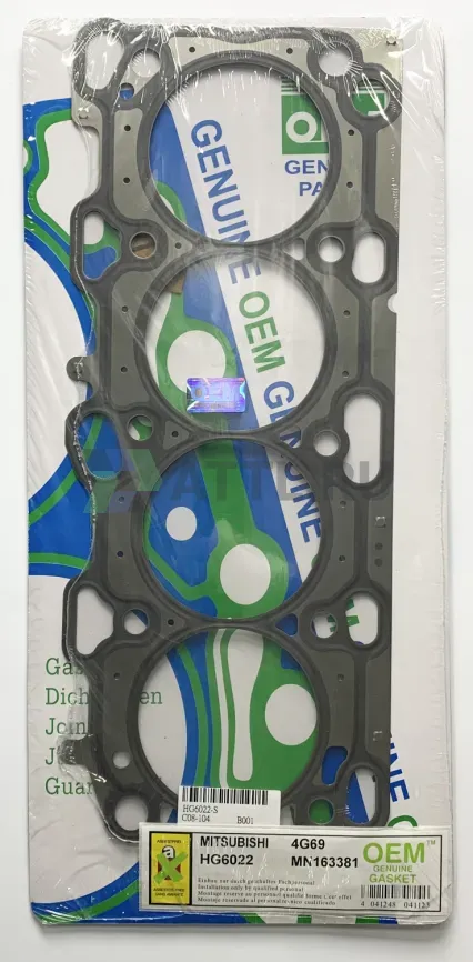 Прокладка ГБЦ 4G69 (HG6022-S) фото 1
