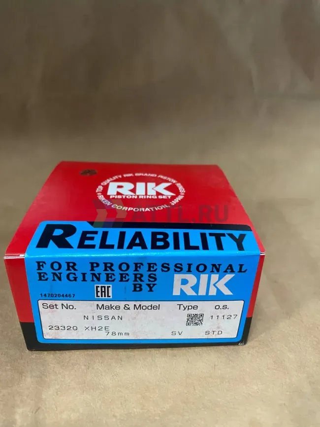 Поршневые кольца XH2E фото 1