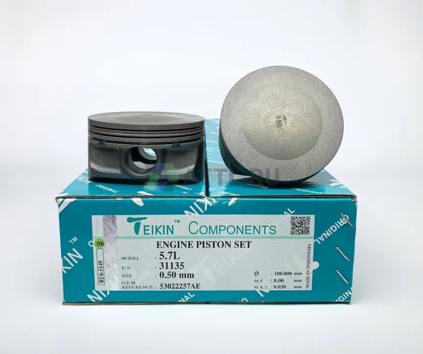 Комплект поршней  HEMI 5.7 фото 1