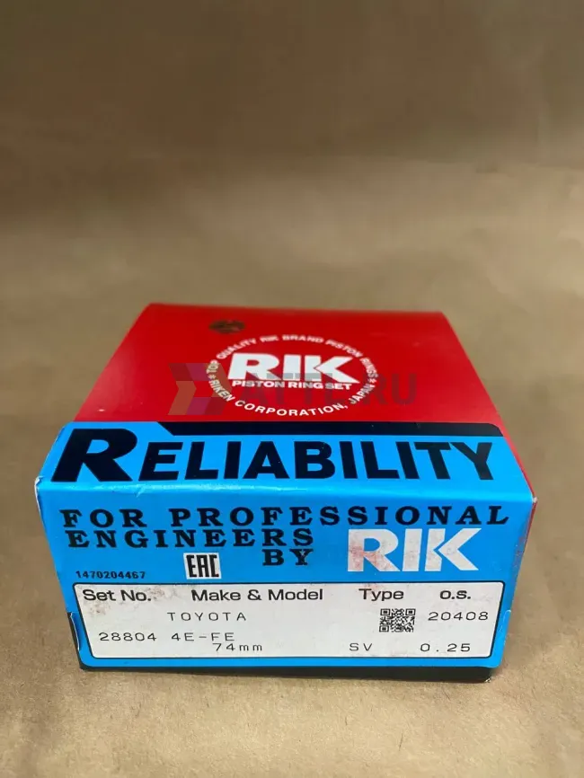 Поршневые кольца 4E-FE фото 1