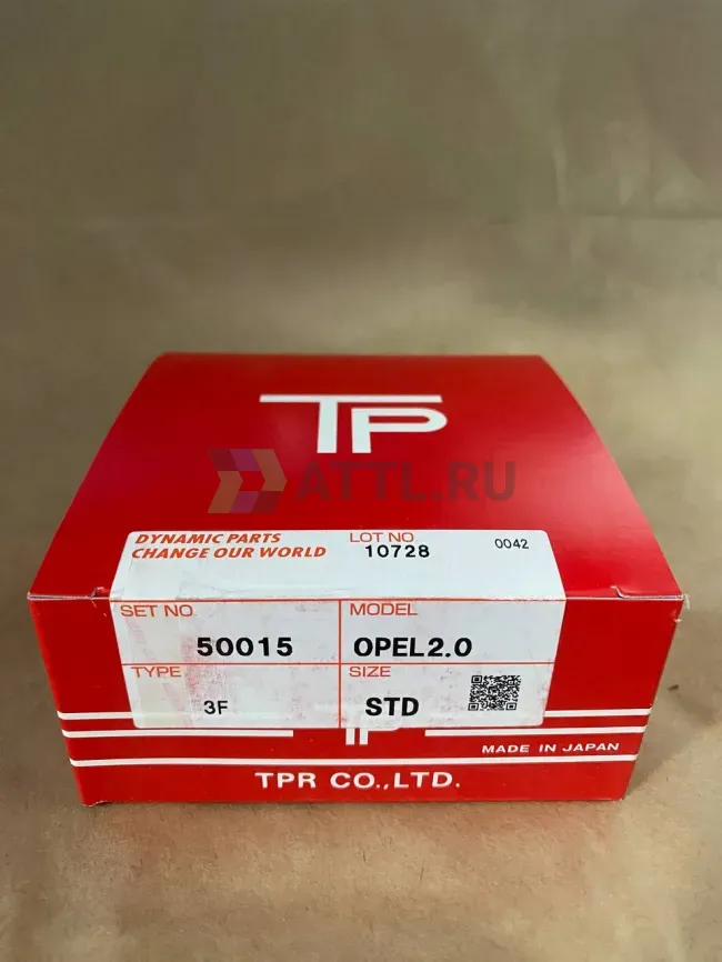 Поршневые кольца OPEL 2.0 фото 1