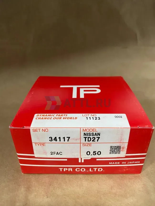 Поршневые кольца TD27 фото 1