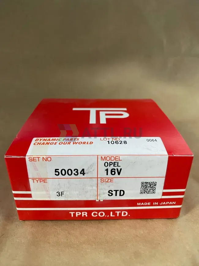 Поршневые кольца OPEL 16V фото 1