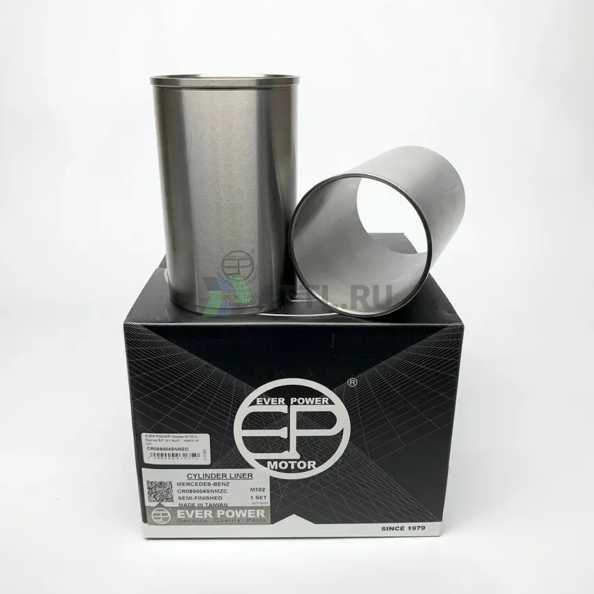 Гильзы M102 с буртом S/F (к-т 4шт)  фото 1