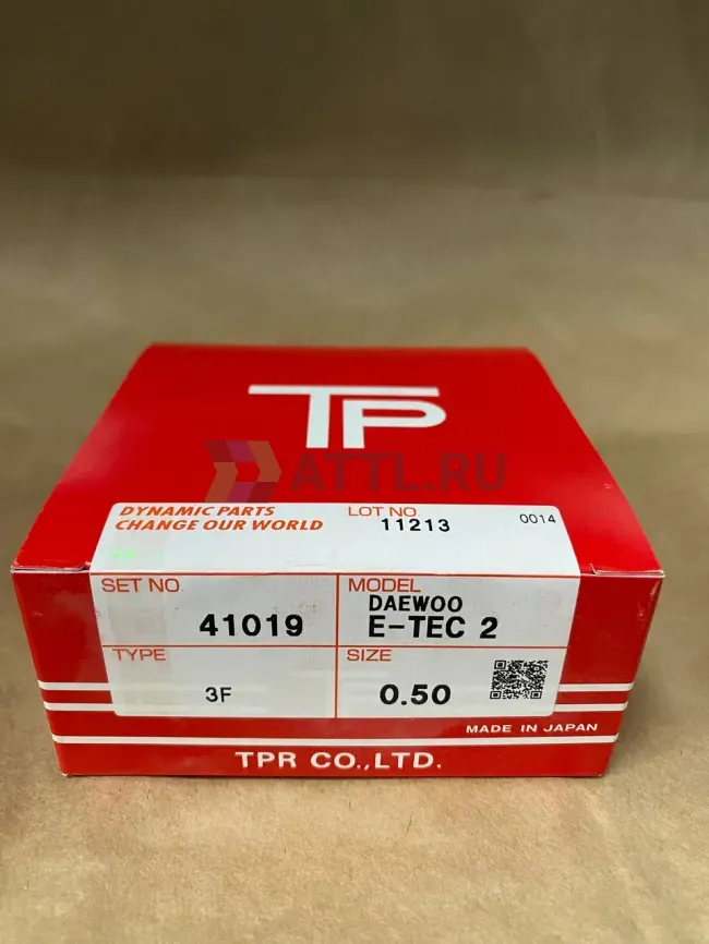 Поршневые кольца AVEO 1.6L фото 1