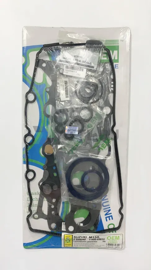 Ремкомплект двигателя M13A (FS8640-S) фото 1