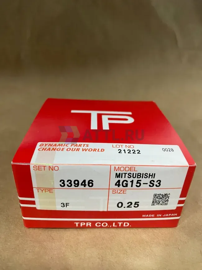 Поршневые кольца 4G15 фото 1