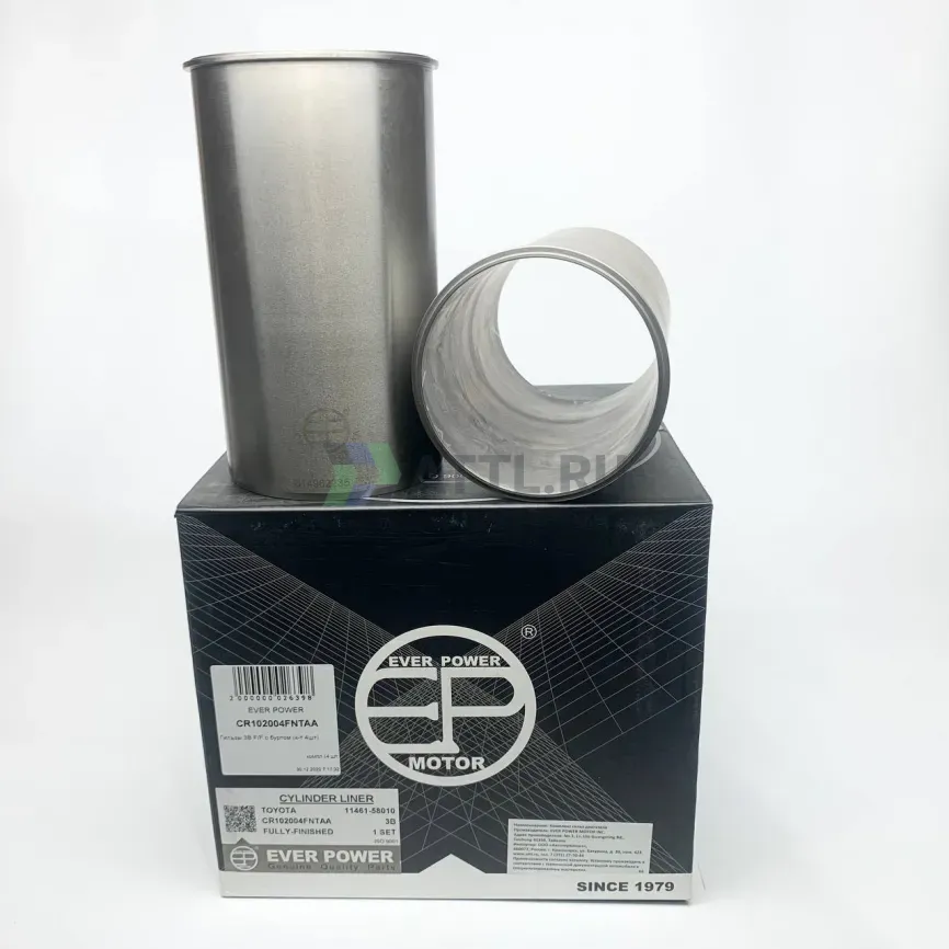 Гильзы 3B F/F с буртом (к-т 4шт) фото 1