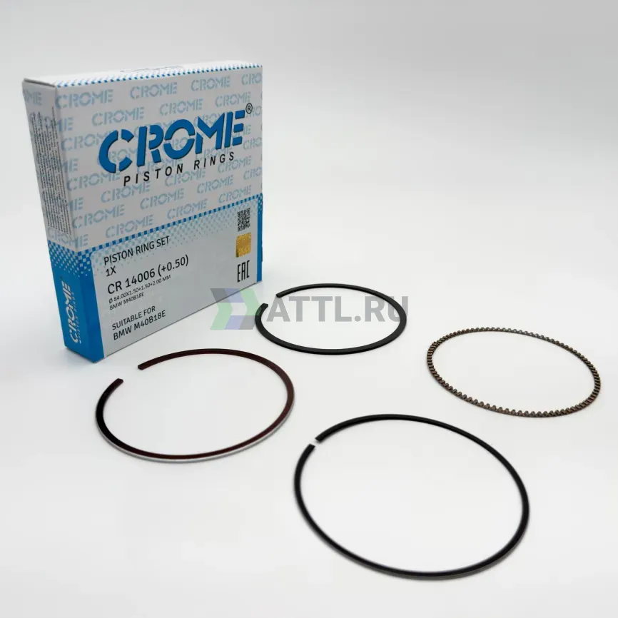Комплект поршневых колец на 1 цил. +050 M50B, M52B фото 1