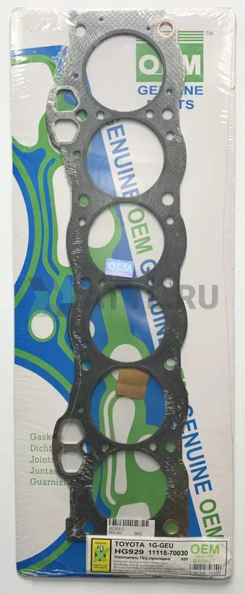 Прокладка ГБЦ 1G-GEU (HG929-G) фото 1